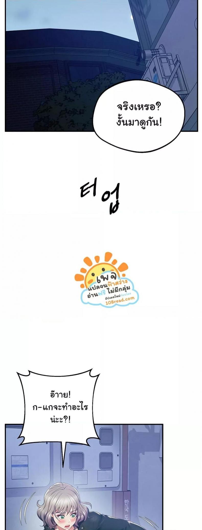 page-73