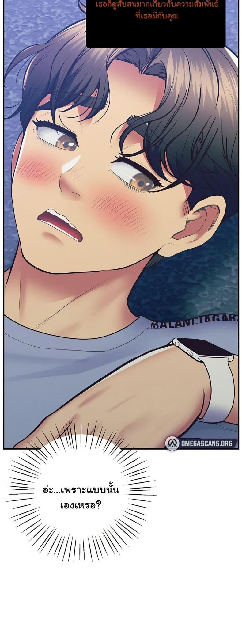 page-68