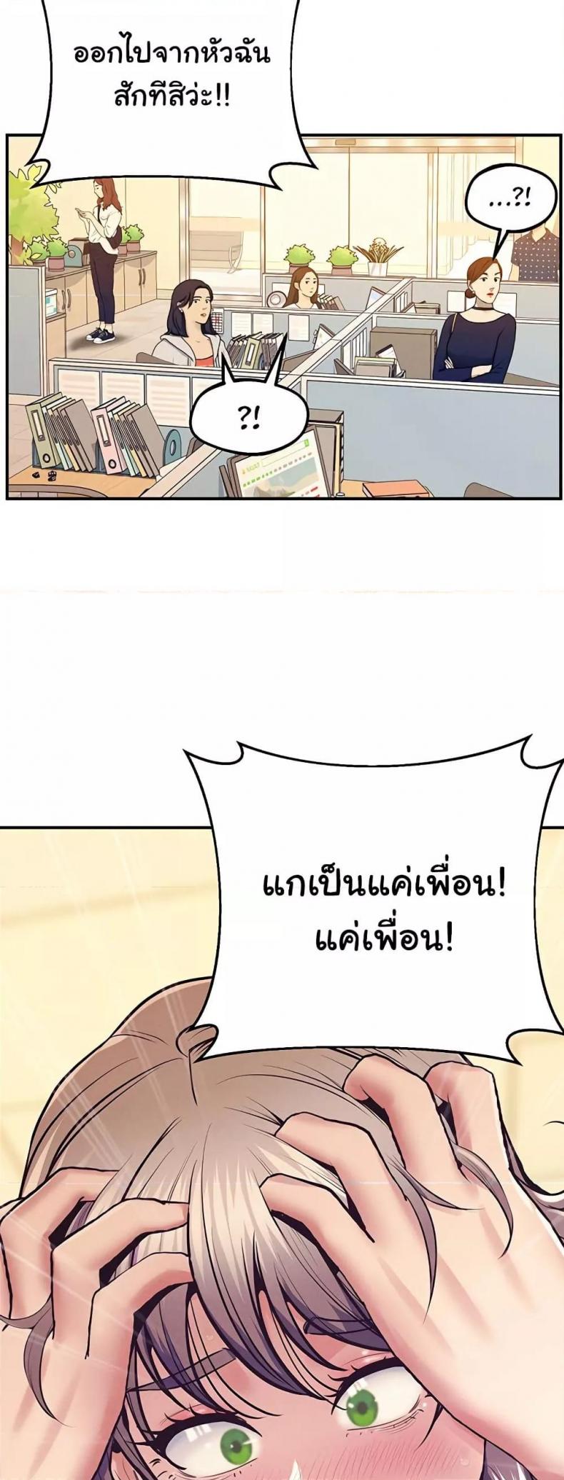 page-36