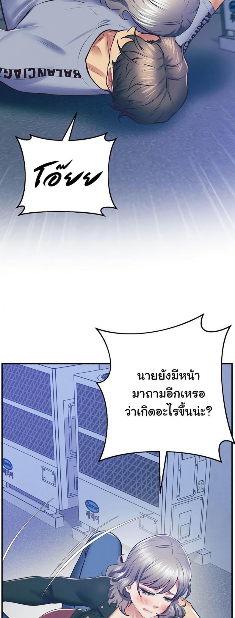 page-66