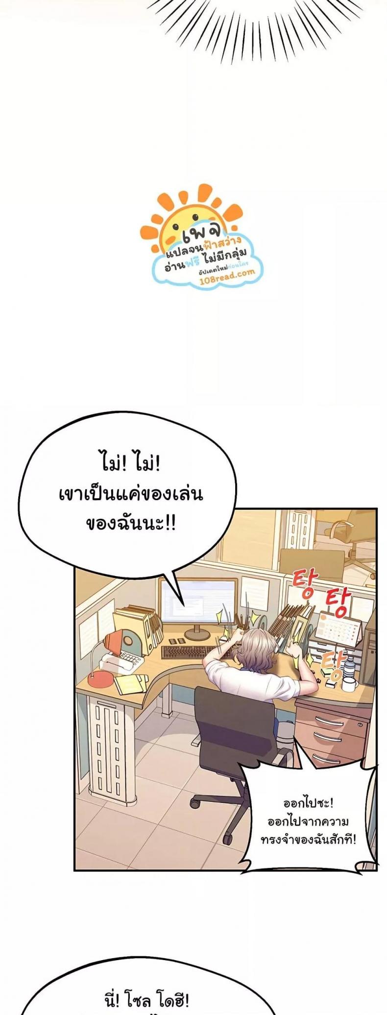page-43
