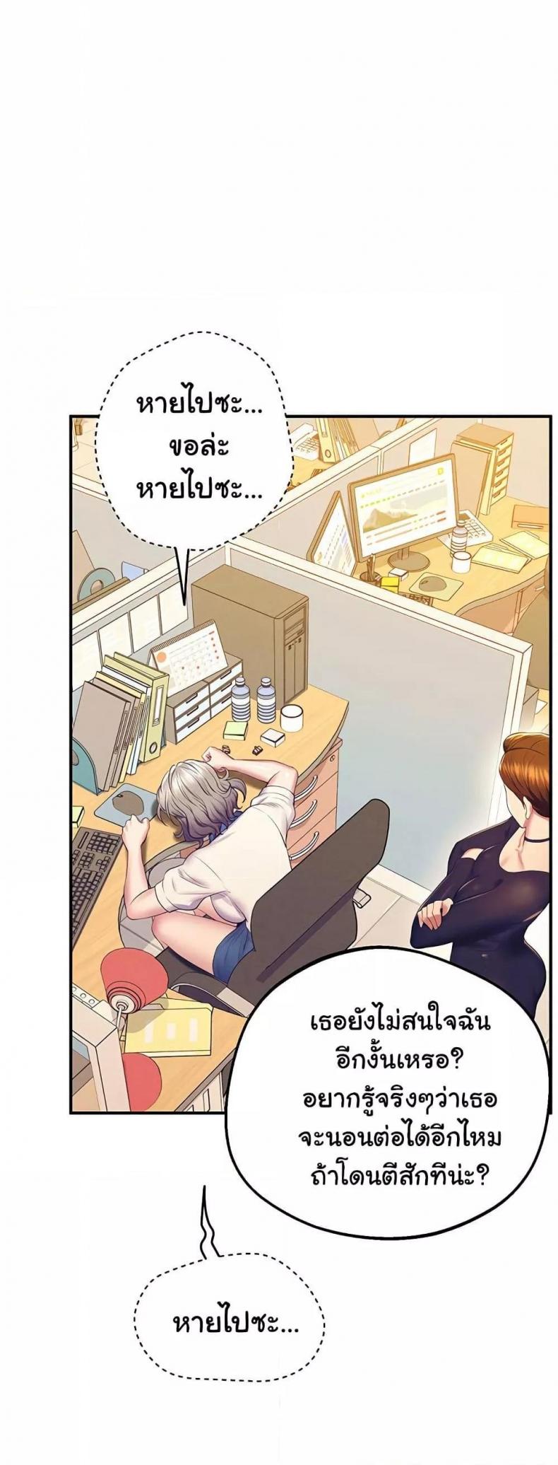 page-46