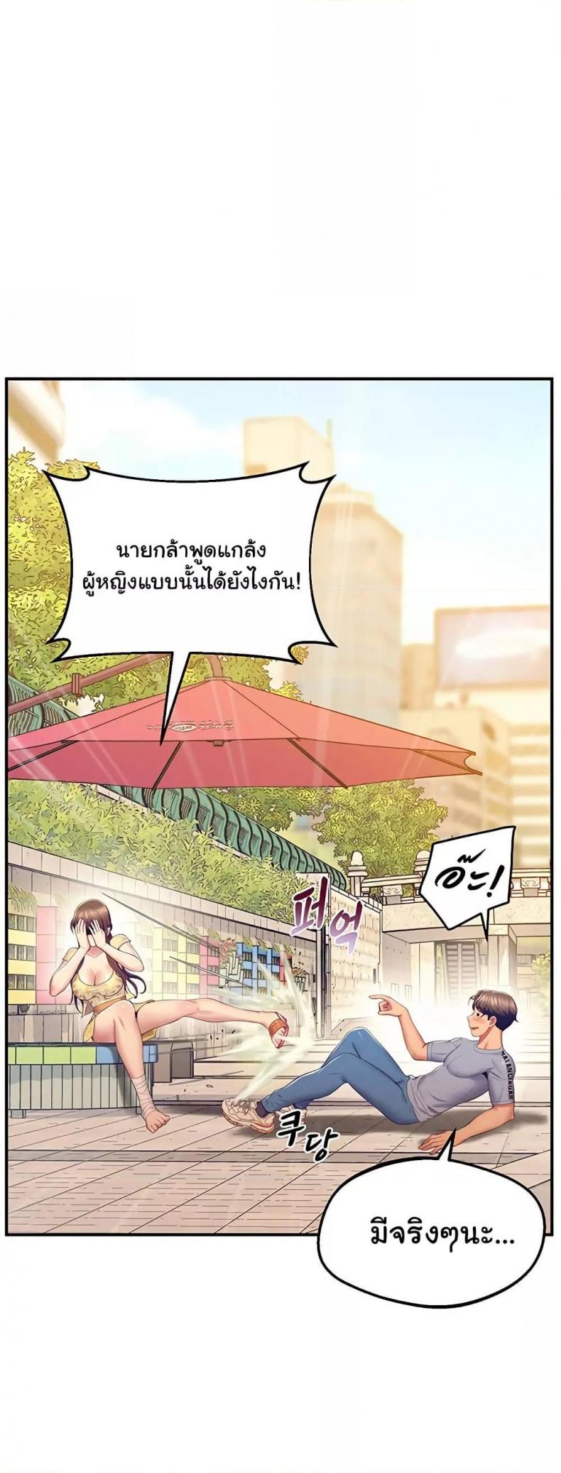 page-31