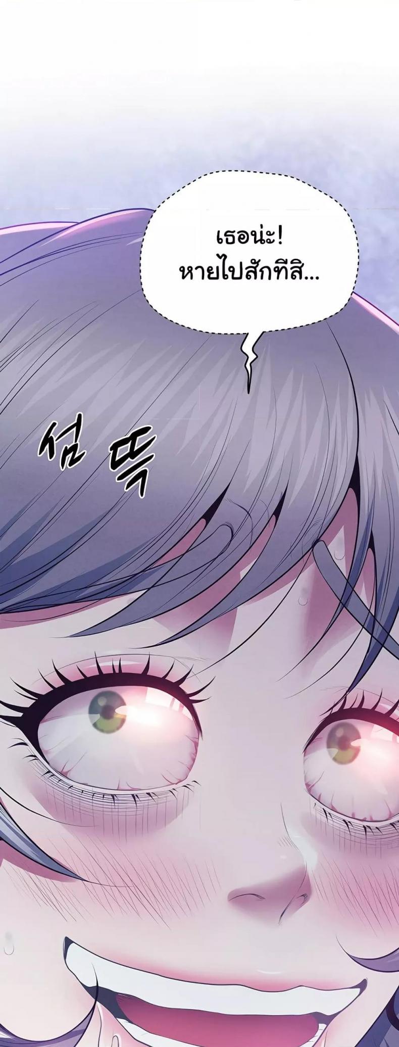 page-47