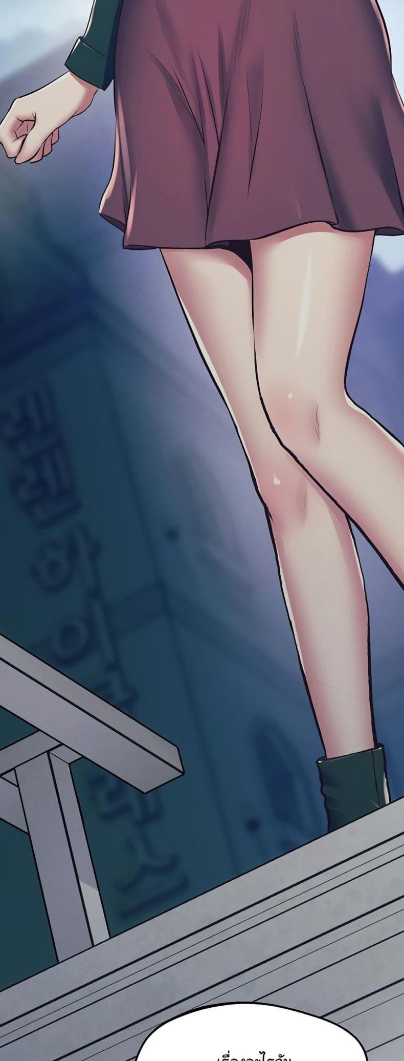 page-59