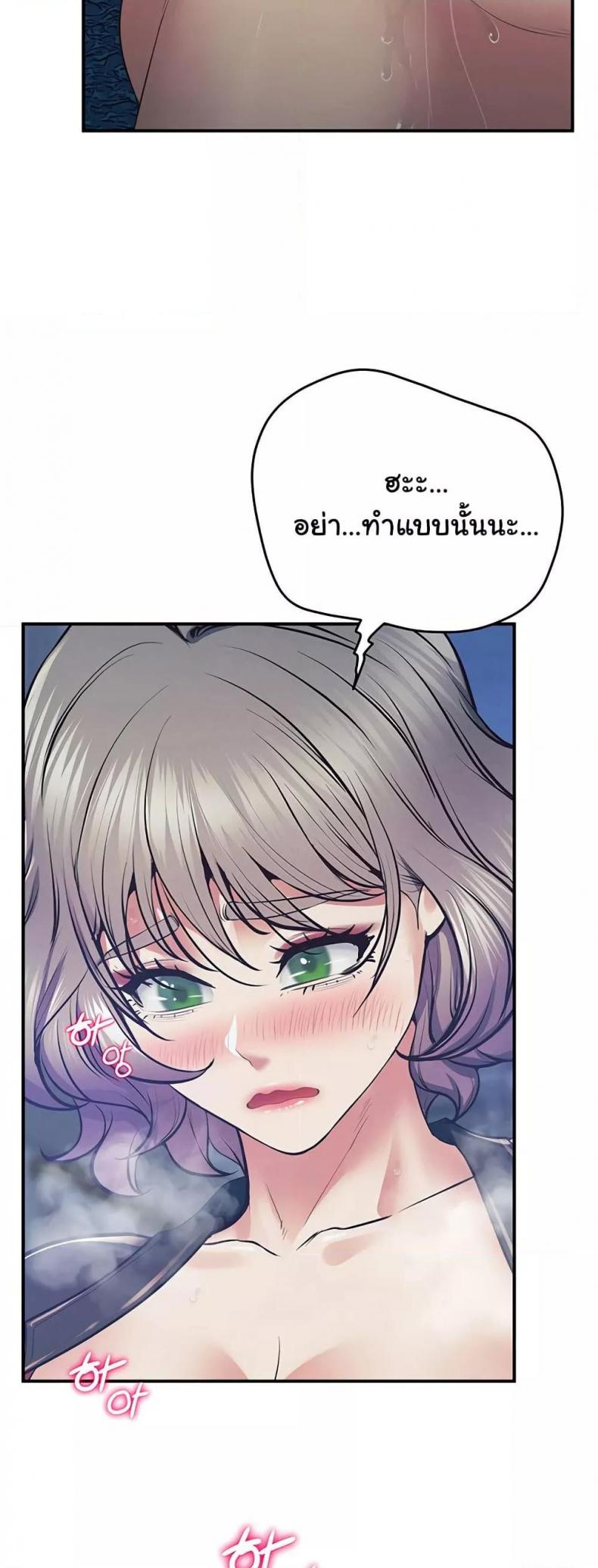 page-76