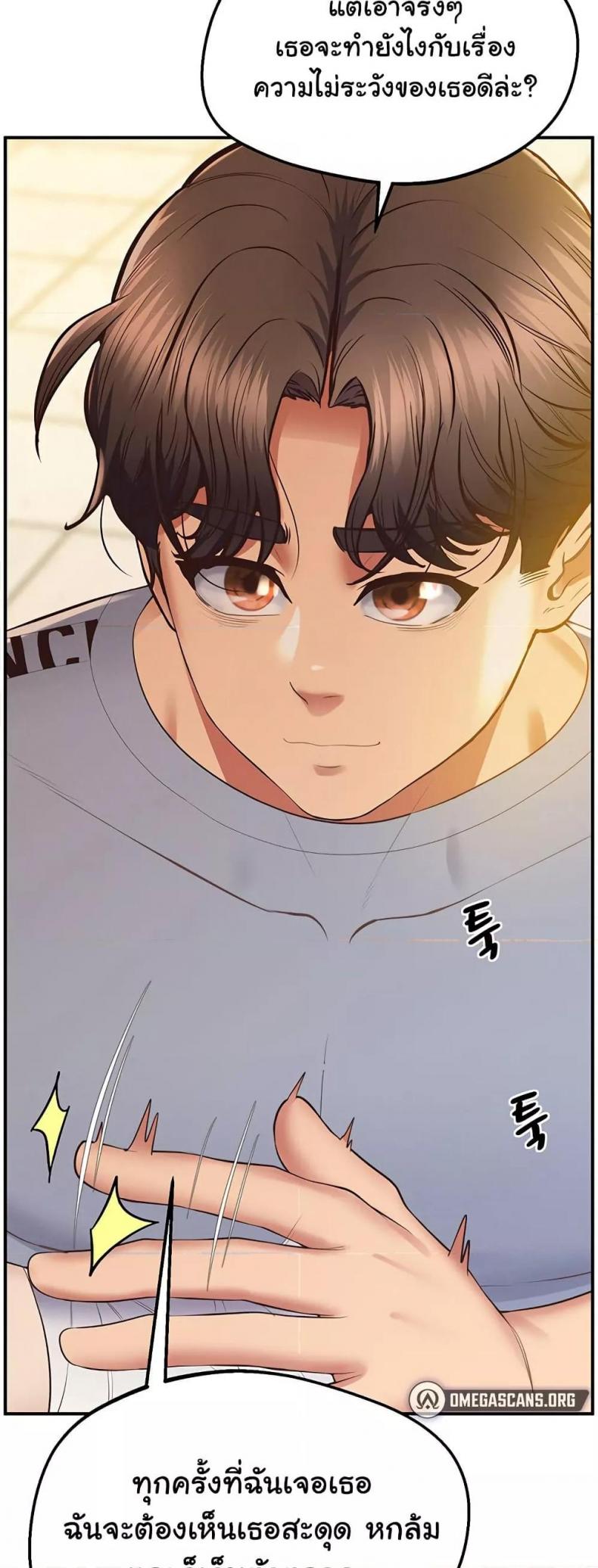 page-22