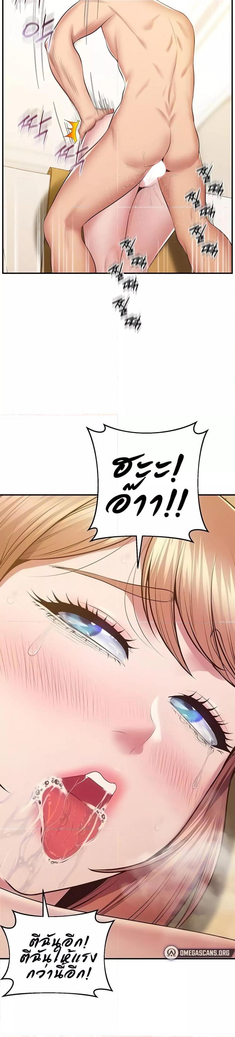 page-10