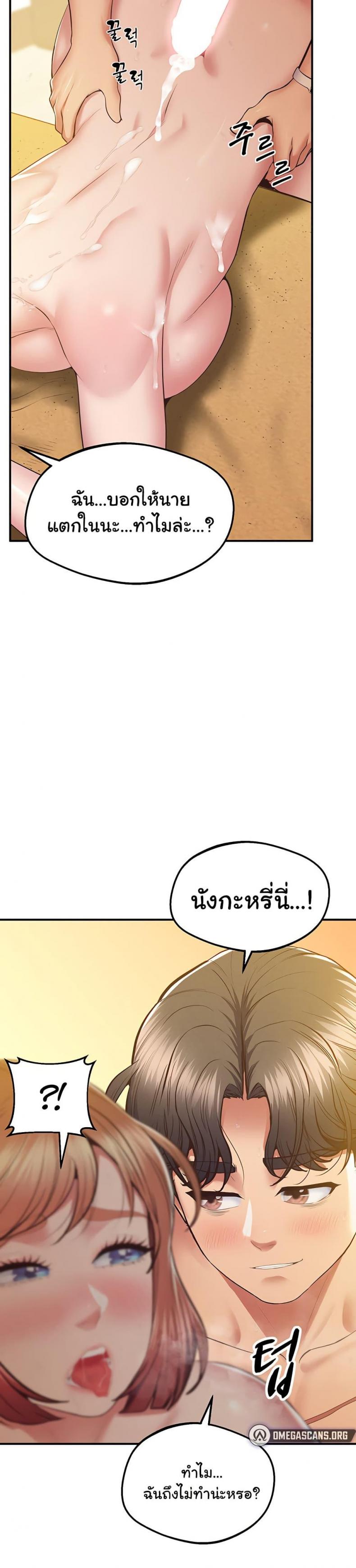 page-30