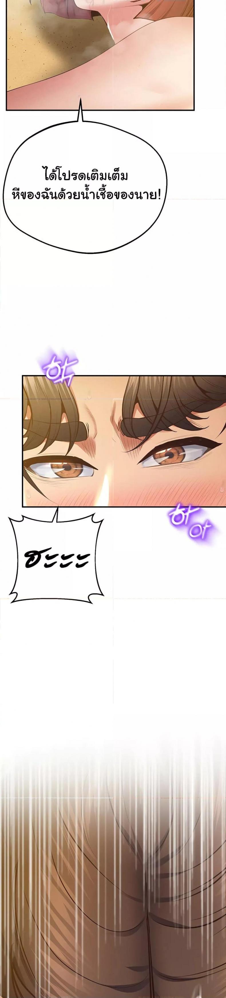 page-27