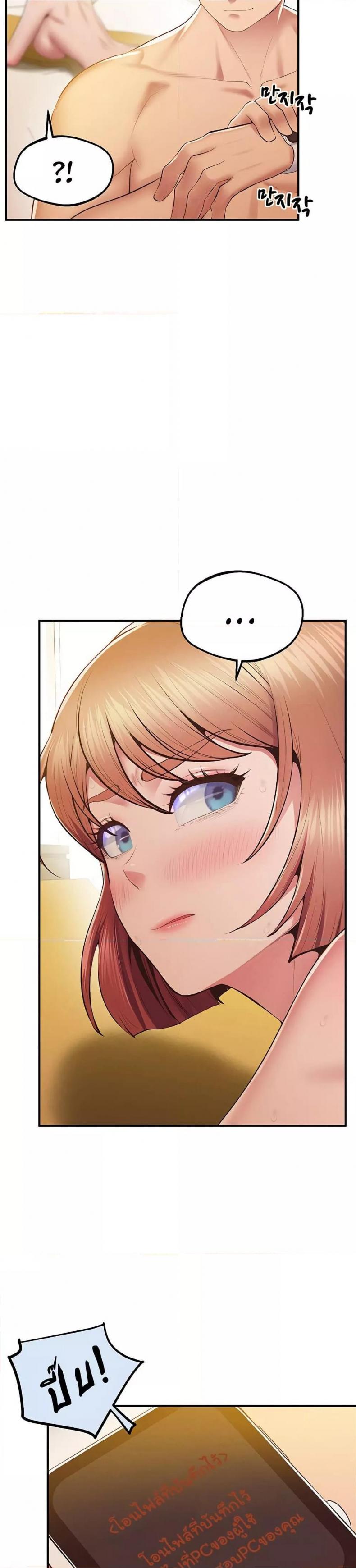 page-33