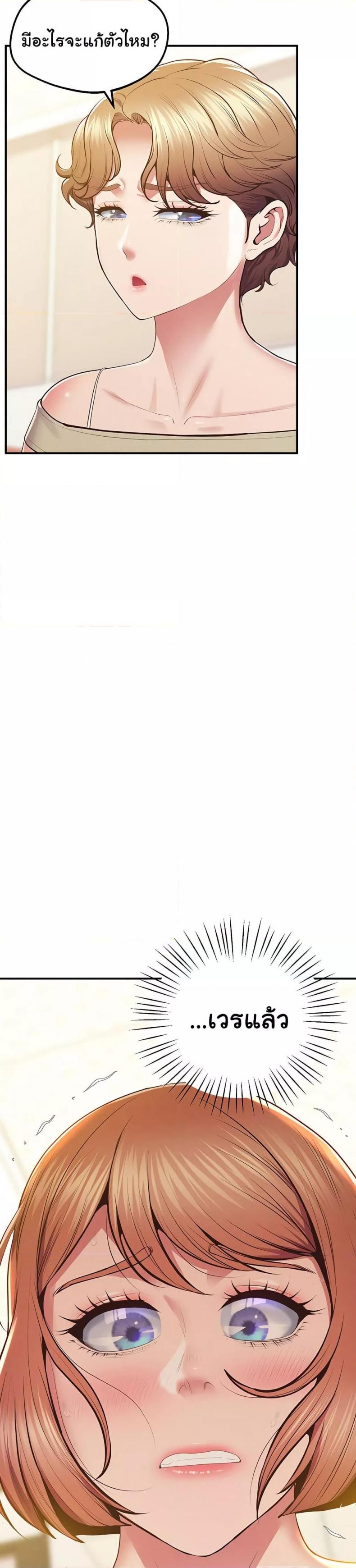 page-41