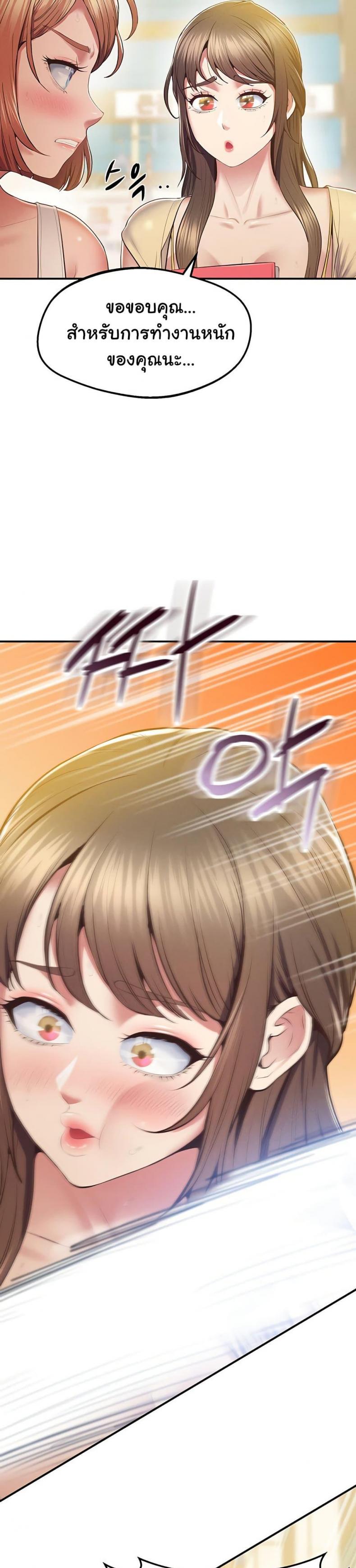 page-46