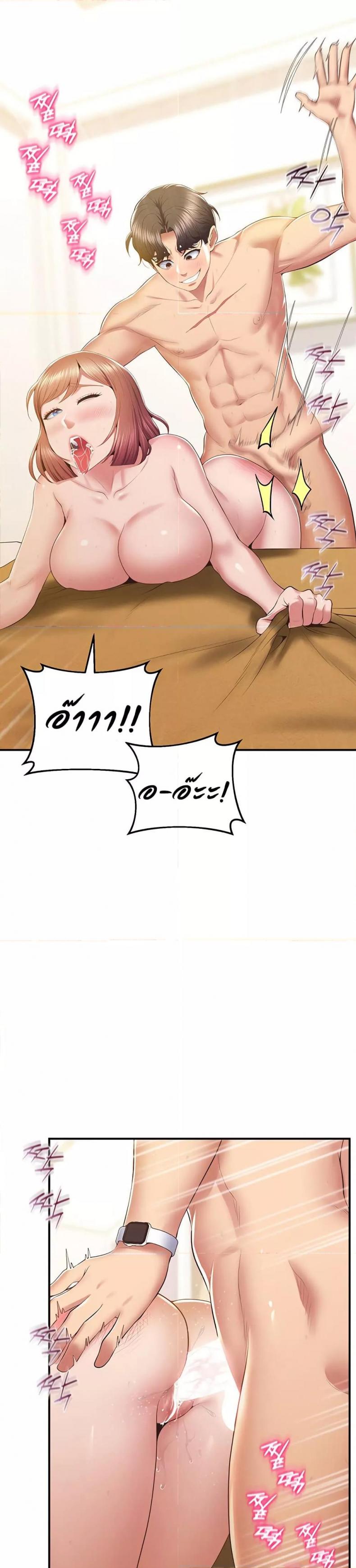 page-15