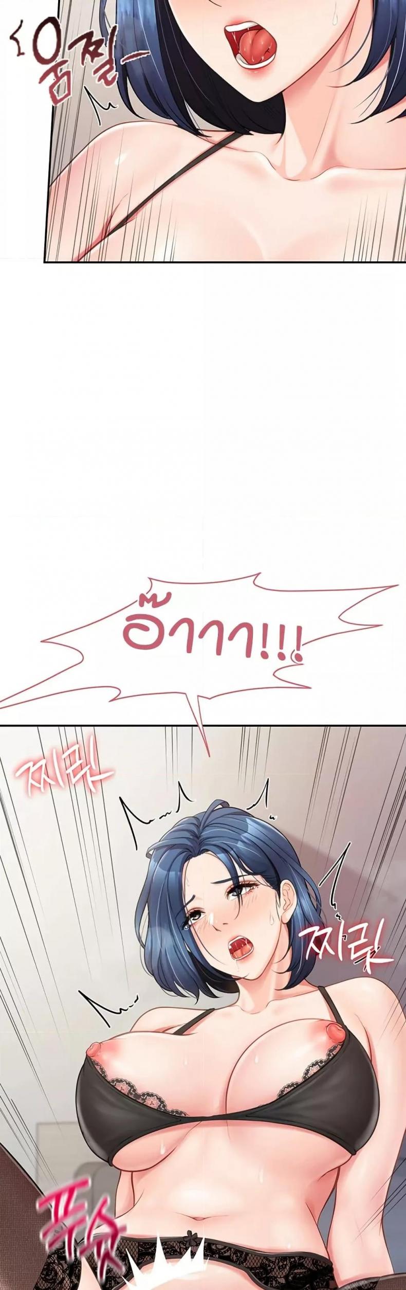 page-40