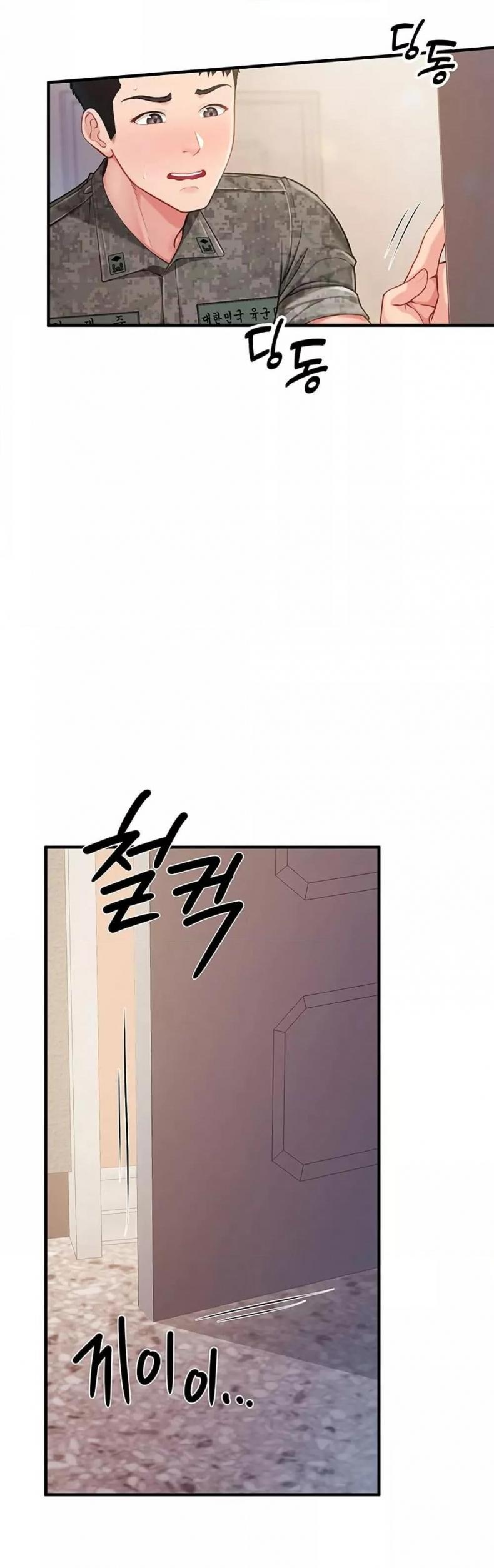 page-18