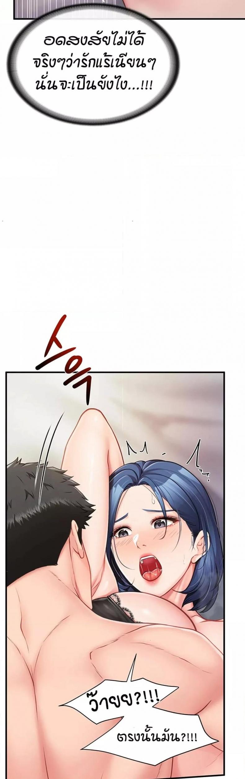 page-31