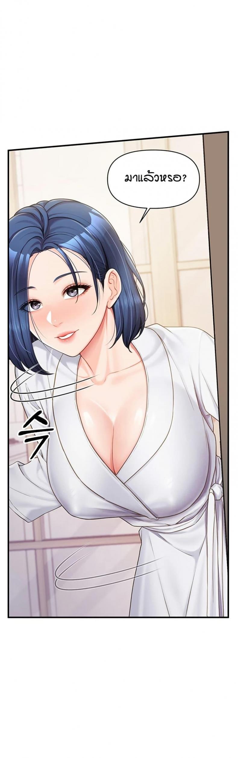 page-19