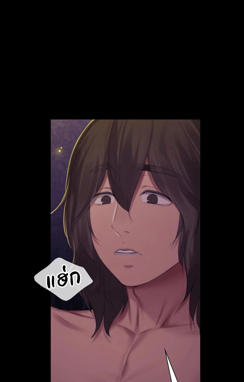 page-50