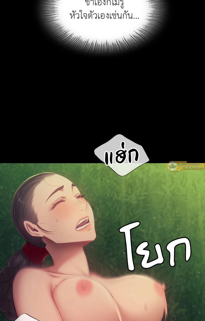 page-26