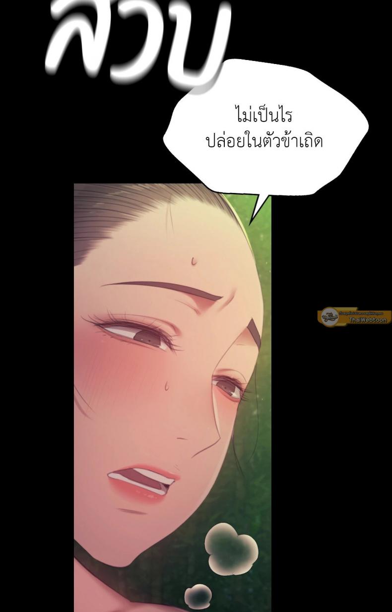 page-33