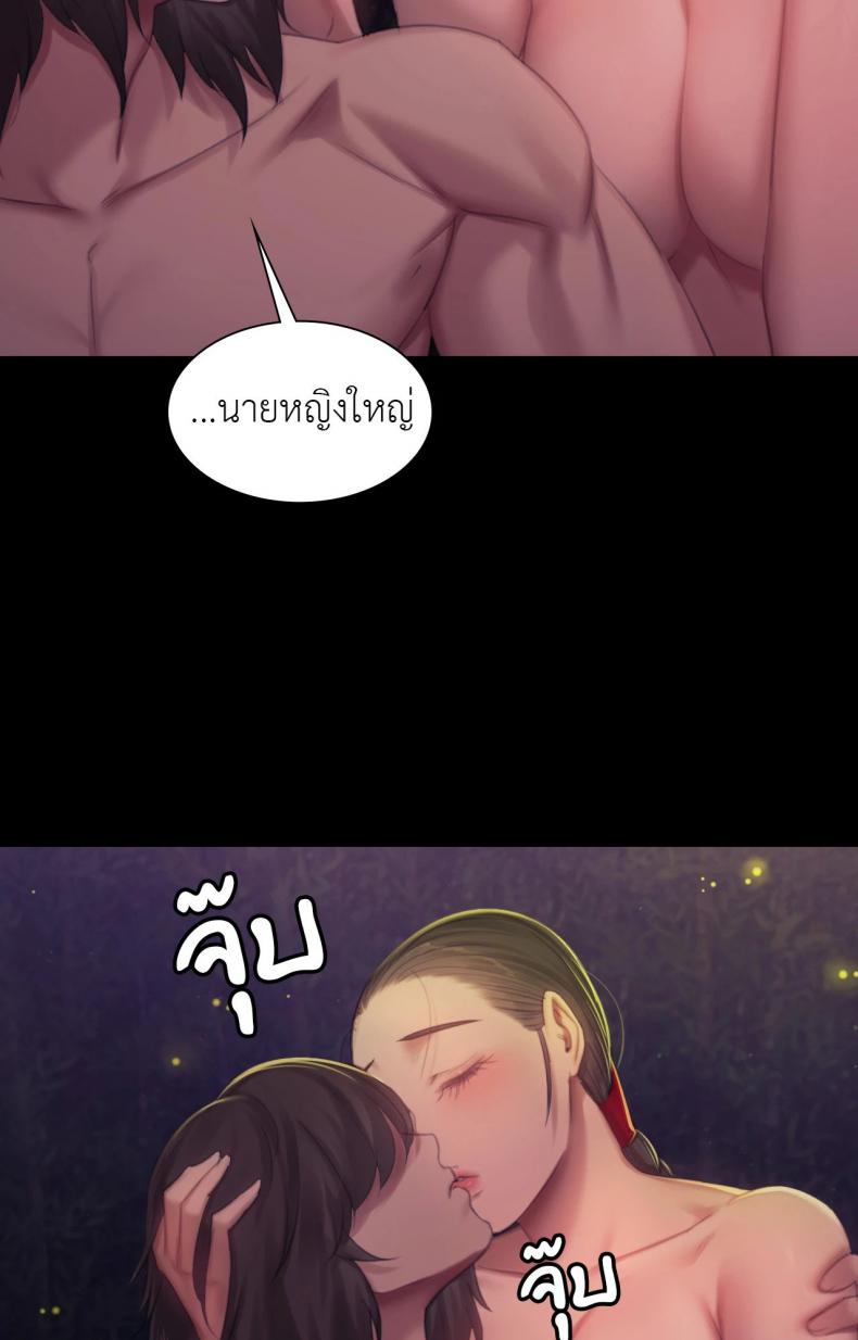 page-45