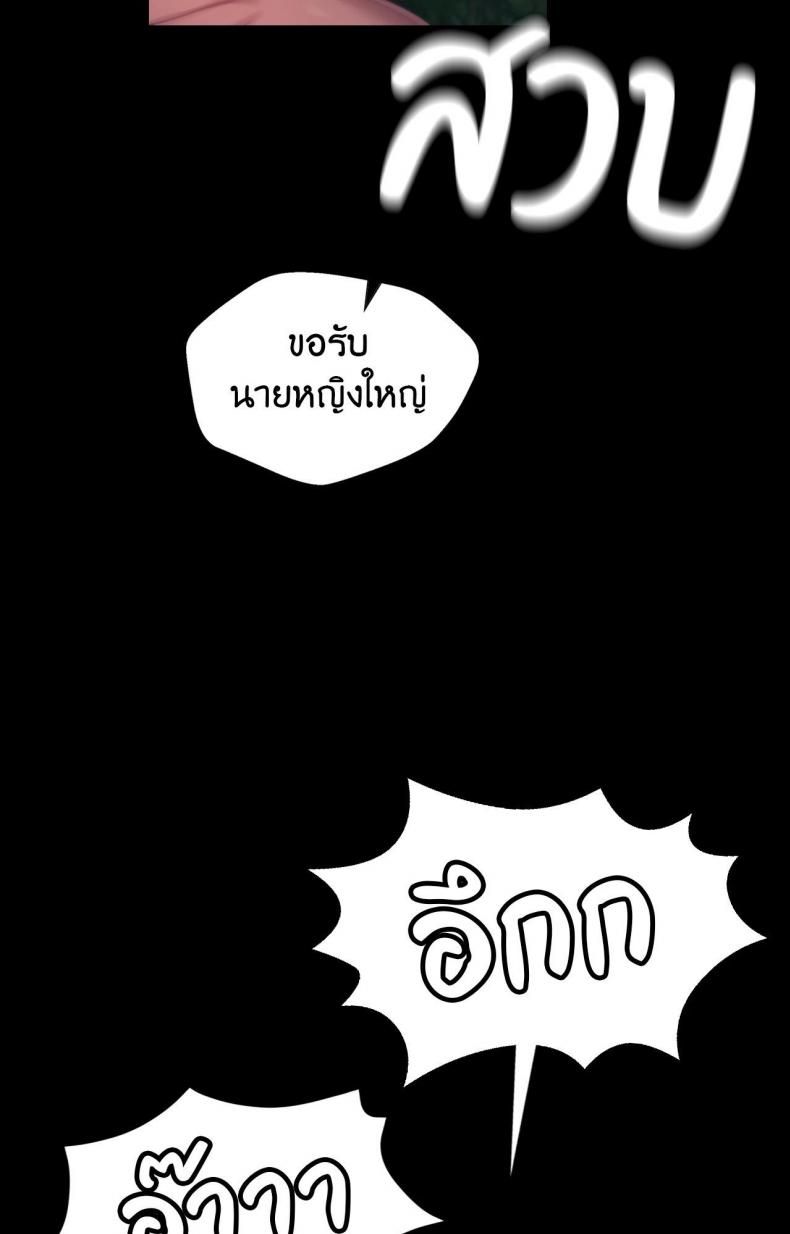 page-34