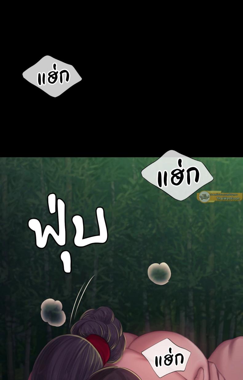page-37