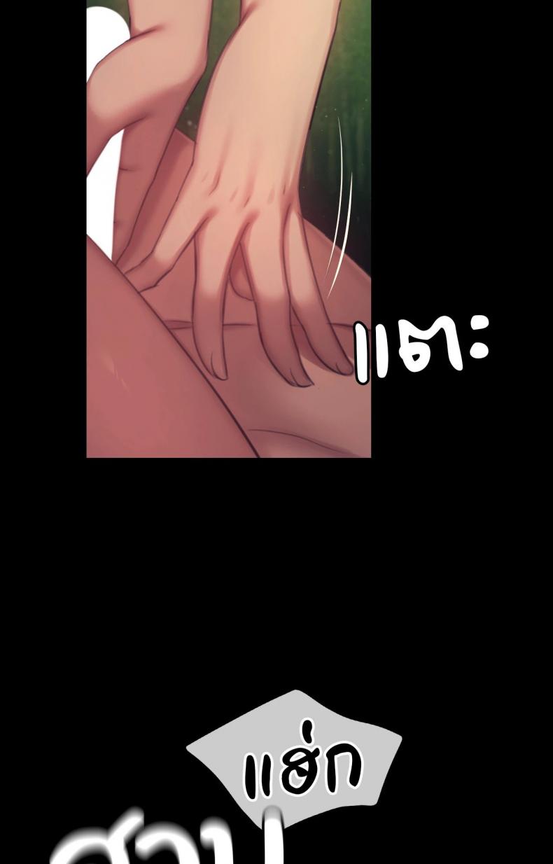 page-24