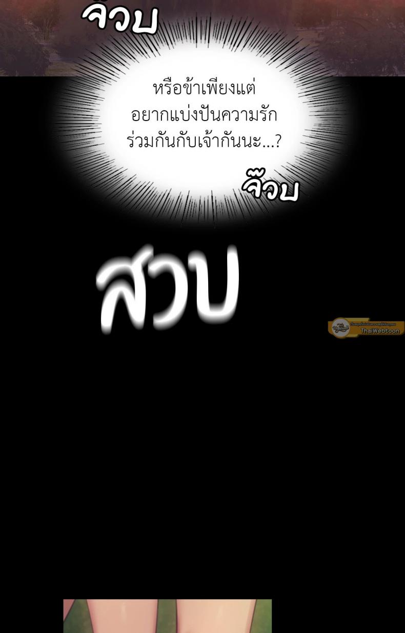 page-23