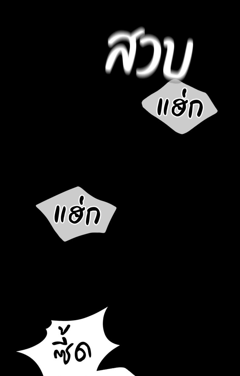 page-31
