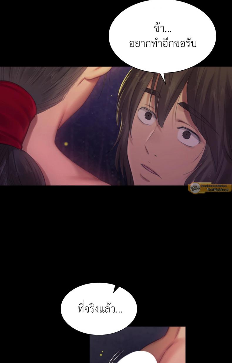 page-47