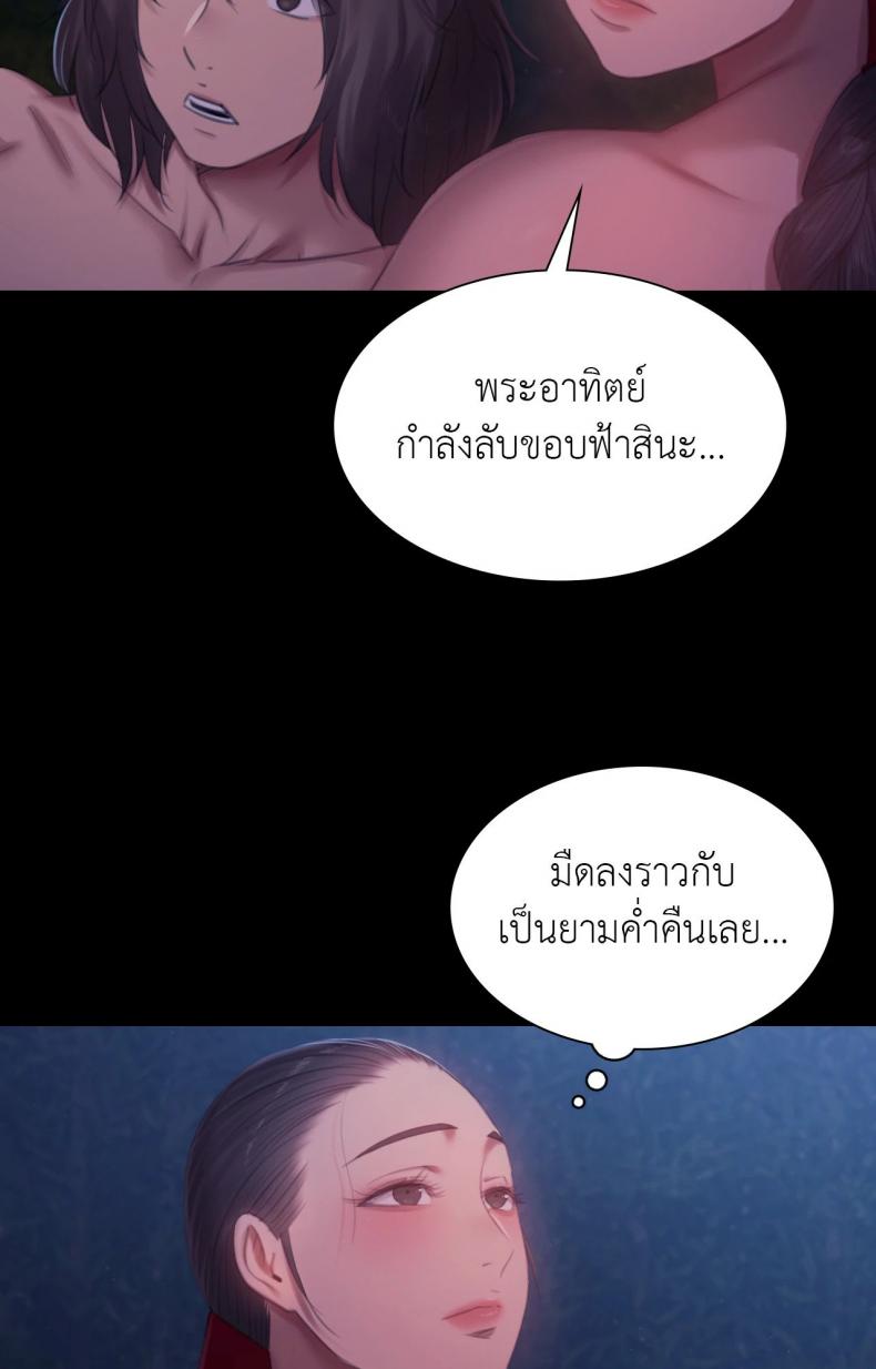 page-39