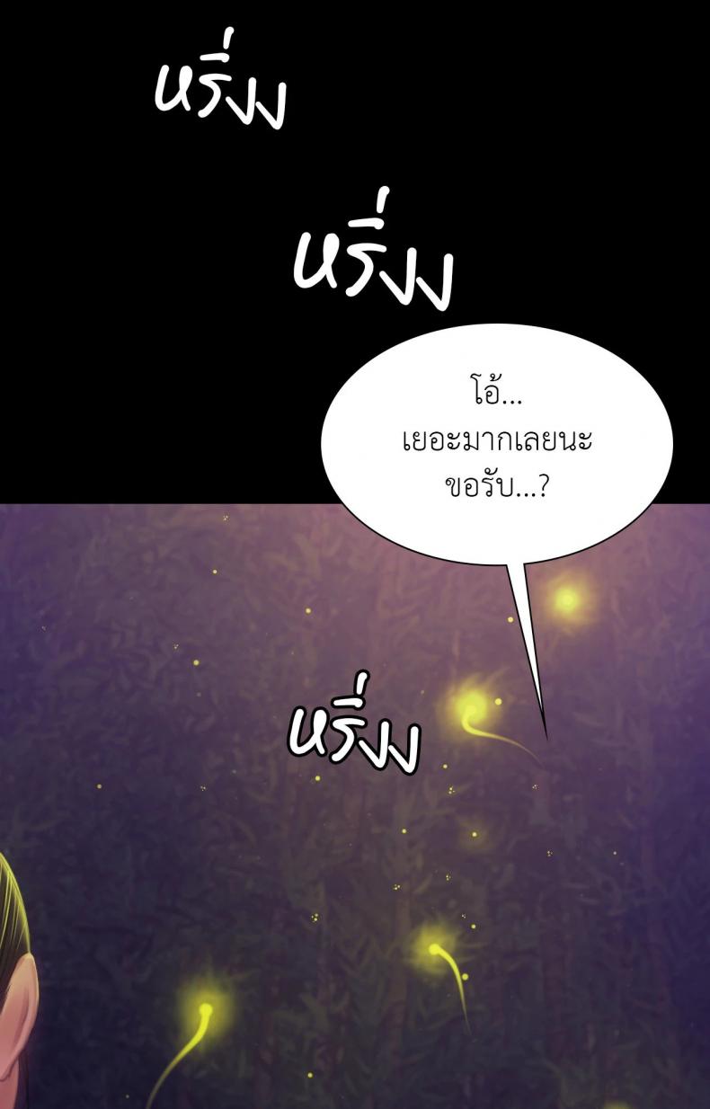 page-42