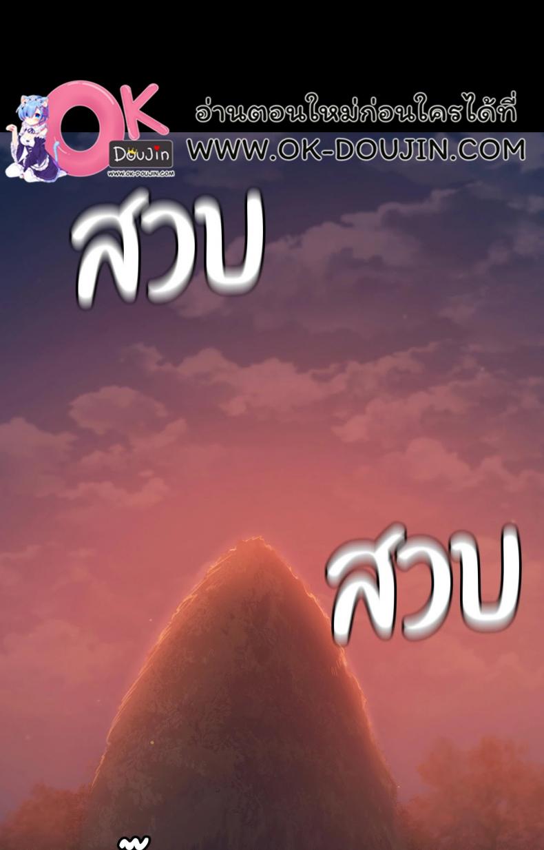 page-22