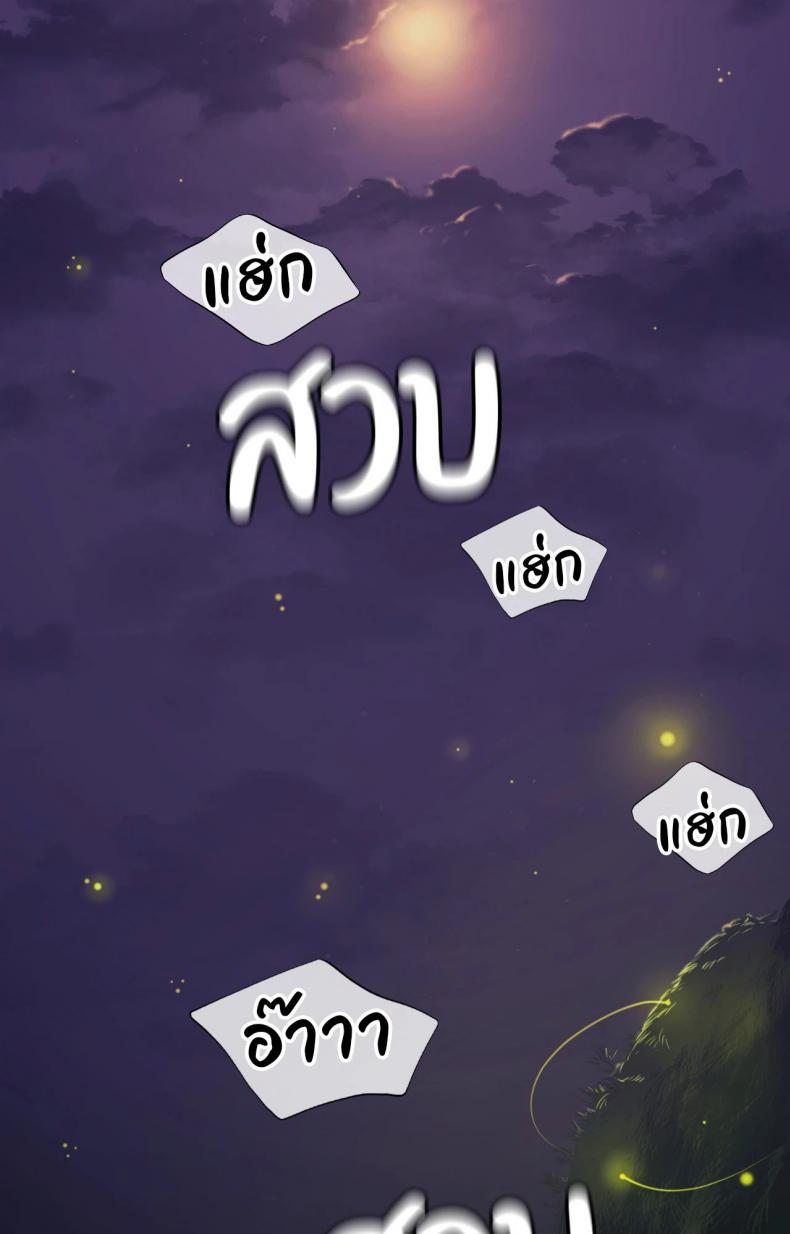 page-52