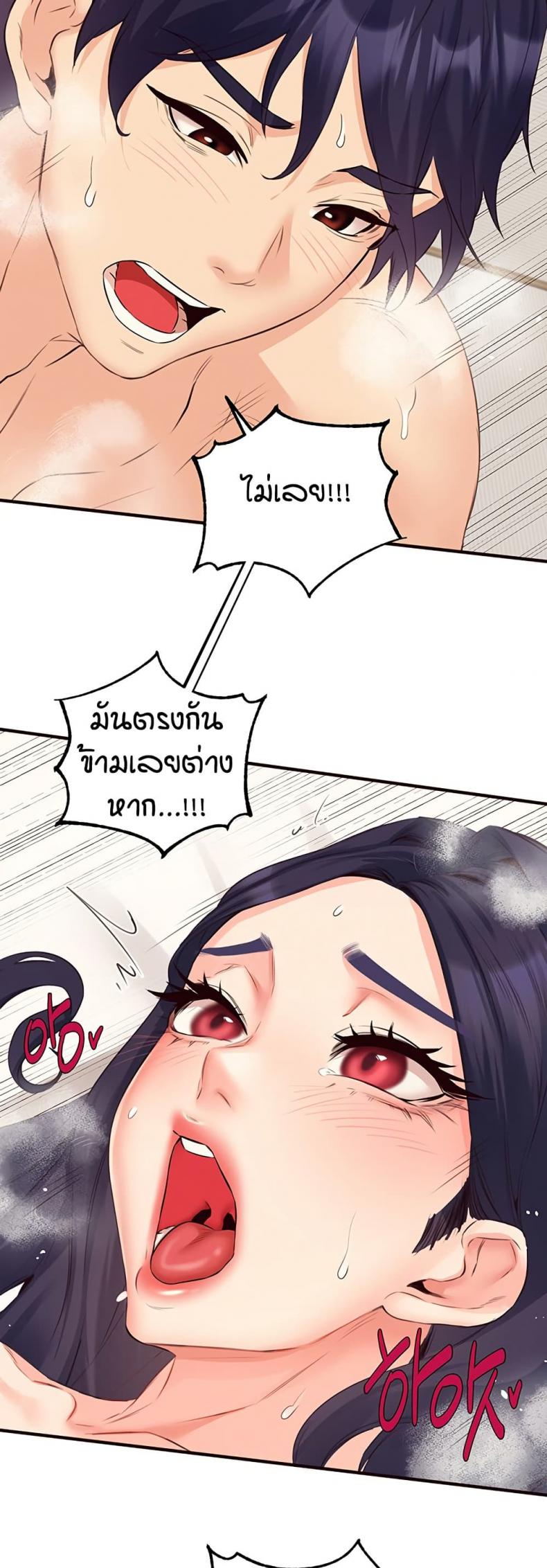 page-27
