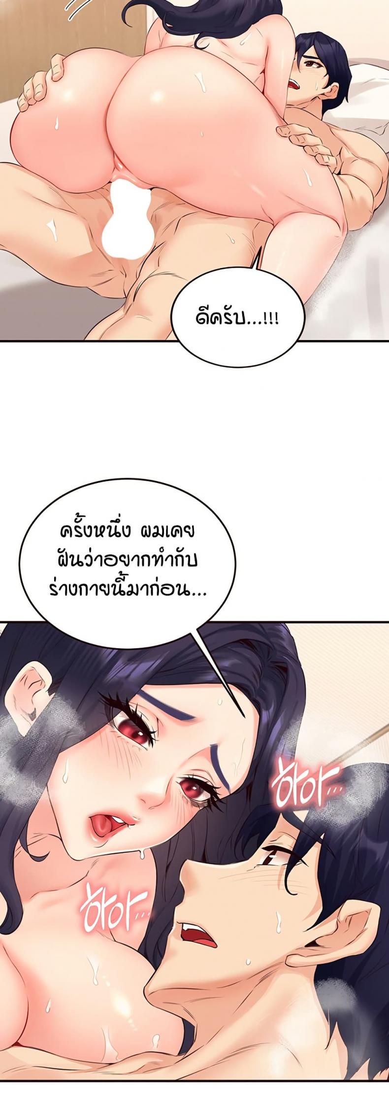 page-13