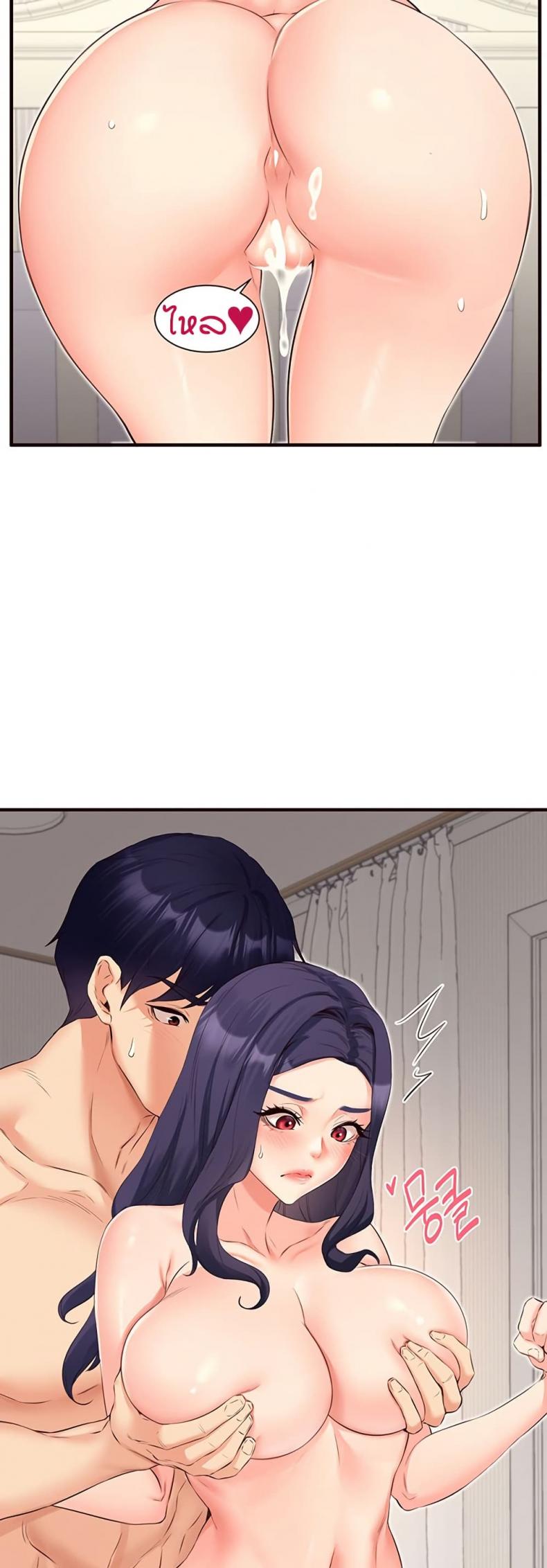 page-49