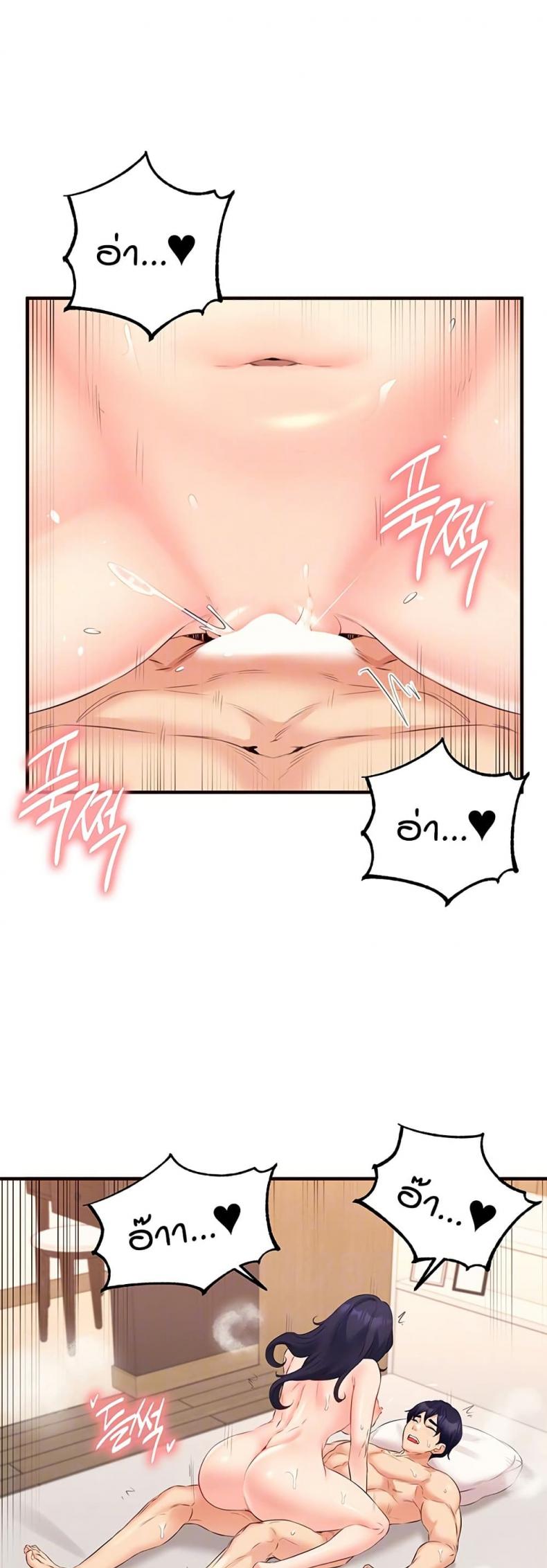 page-10