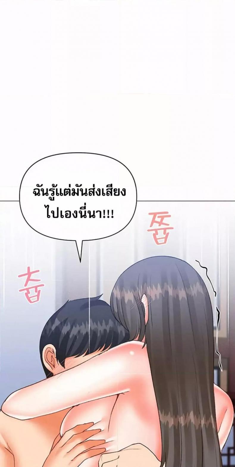 page-16