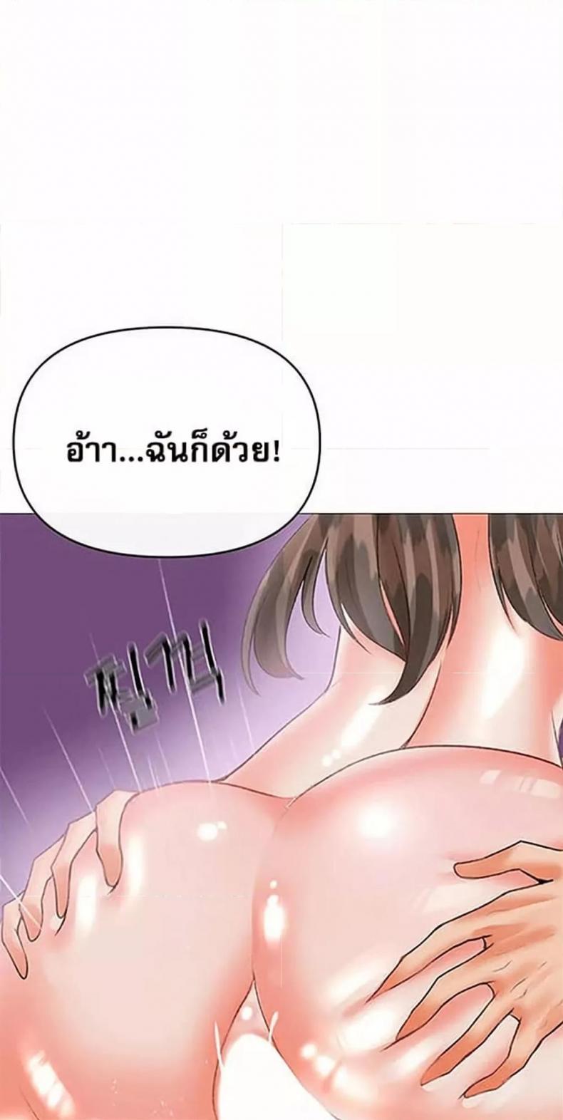 page-22