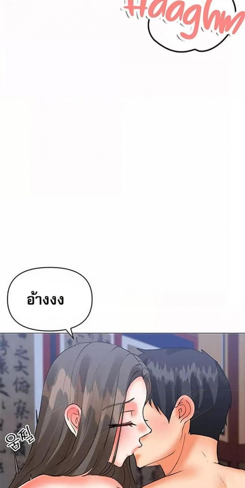 page-25