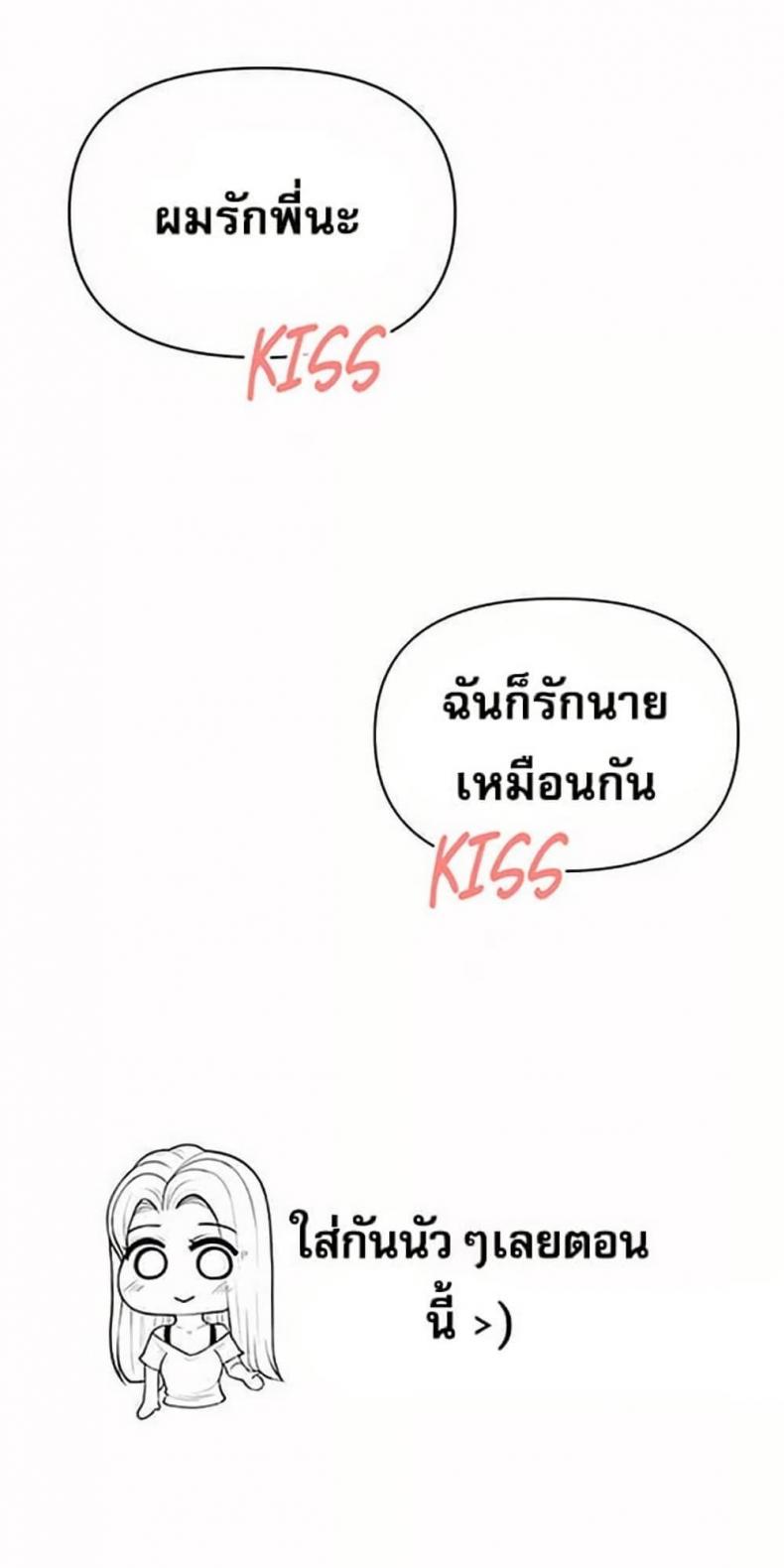 page-32