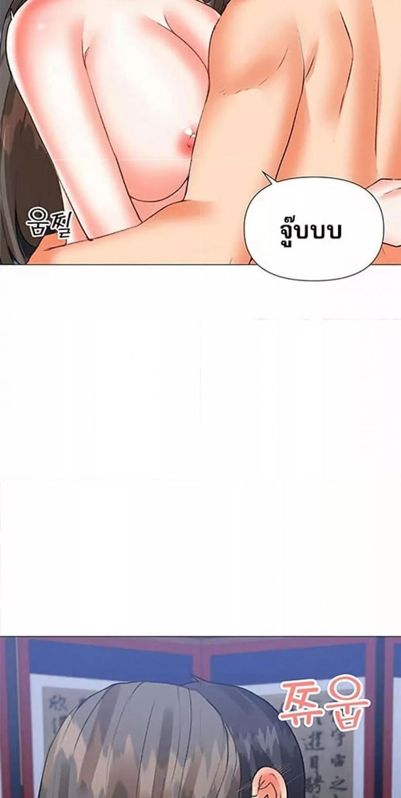page-26