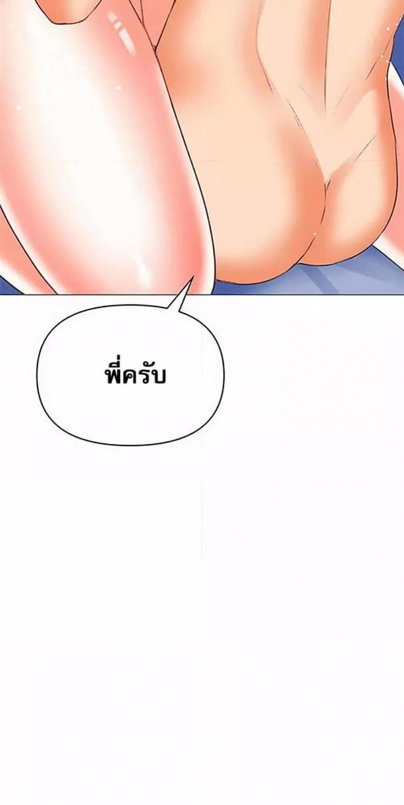 page-31