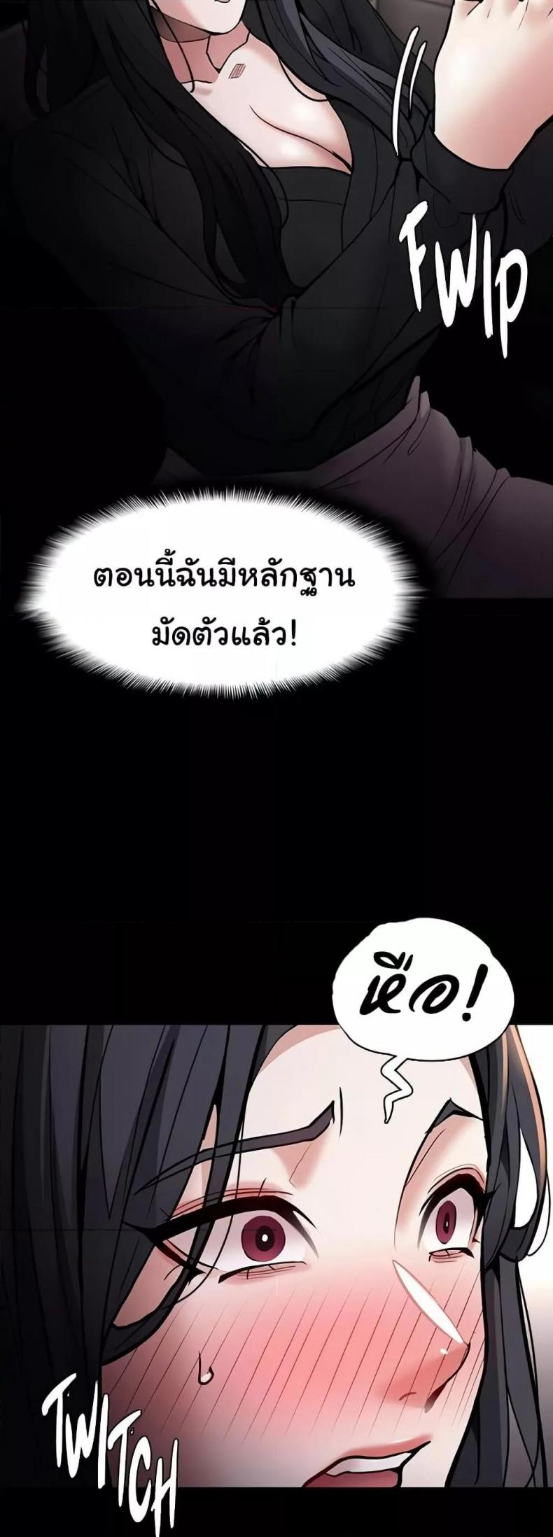 page-51