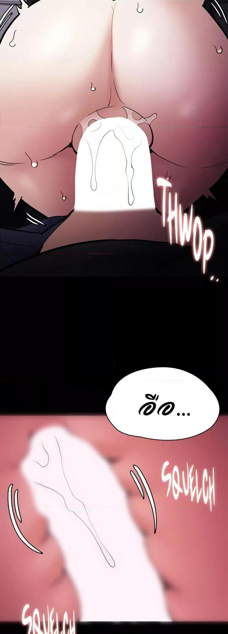 page-27
