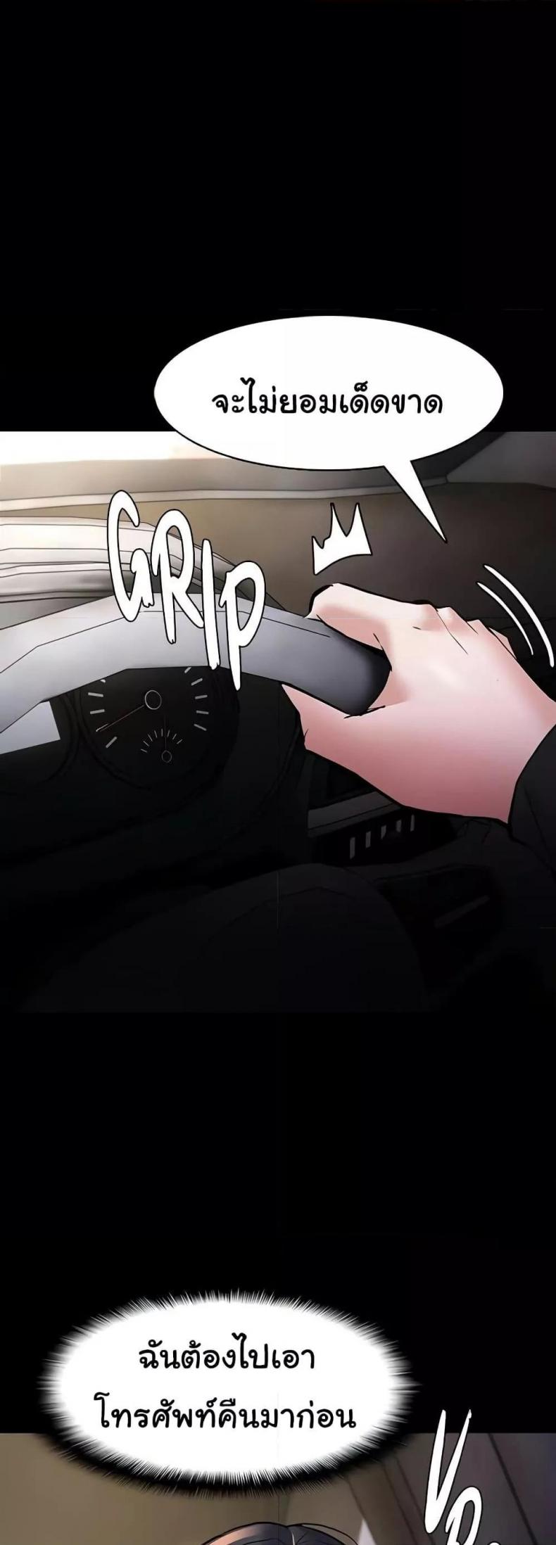page-59