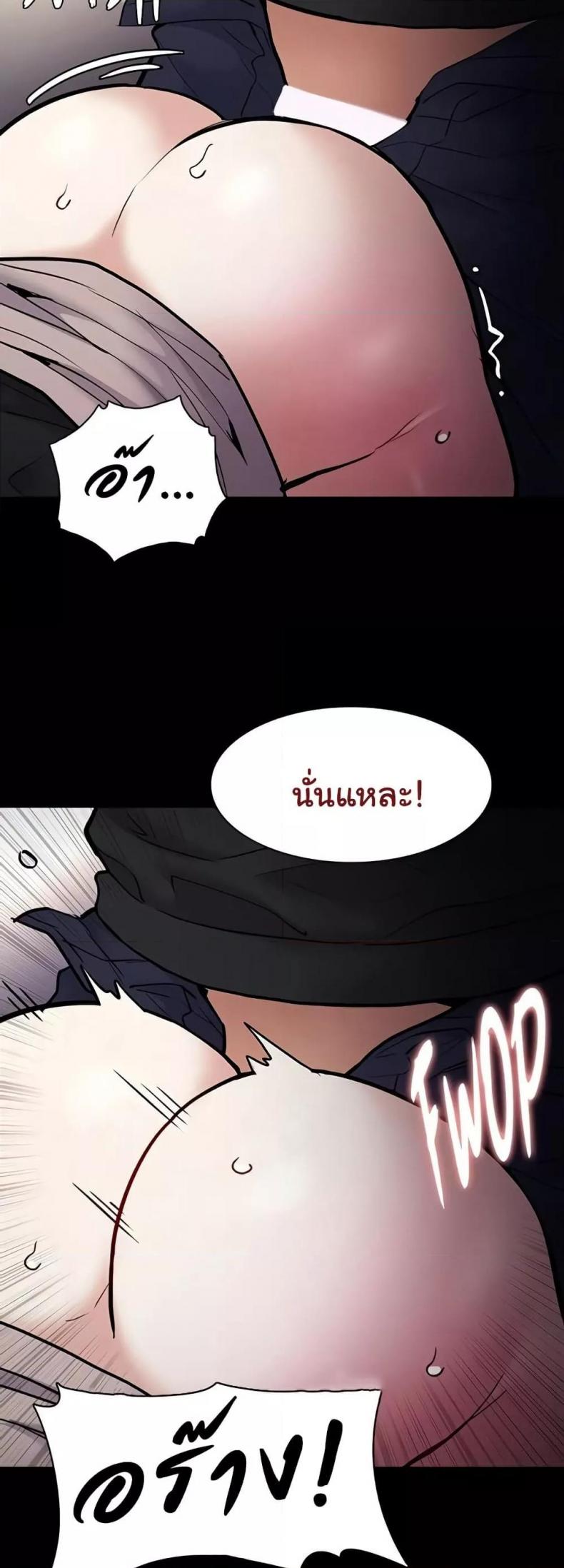 page-34